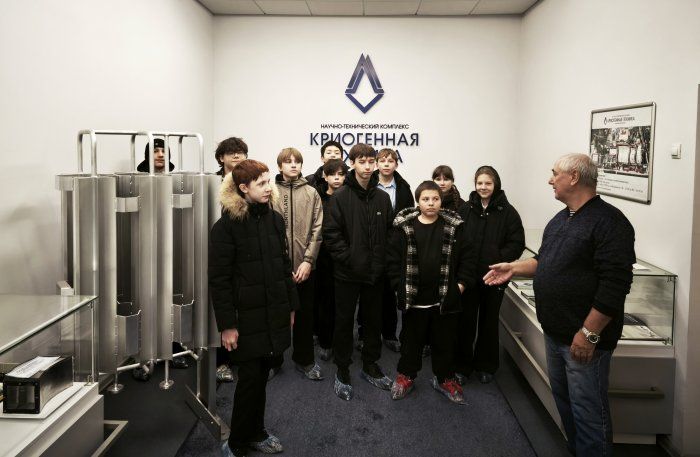 АО «НТК «Криогенная техника» открыло двери для молодёжи в рамках акции «Неделя без турникетов»