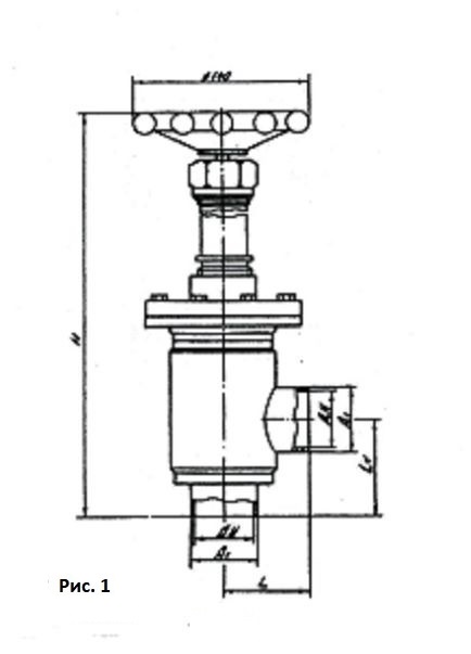 Угловой запорный клапан схема 1