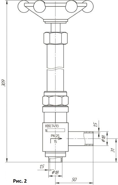 Угловой запорный клапан схема 2