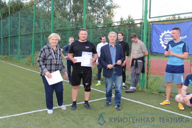 На предприятии отметили День машиностроителя футбольным турниром